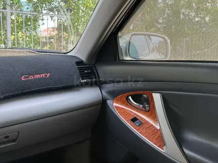 Toyota Camry 2008 года за 4 690 000 тг. в Кокшетау – фото 10