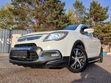 Lifan X50 2017 года за 2 990 000 тг. в Костанай – фото 2