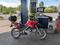 BMW  F 650 GS 2002 года за 1 699 000 тг. в Алматы