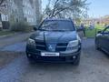 Mitsubishi Outlander 2004 годаүшін3 200 000 тг. в Актобе