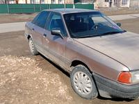 Audi 80 1987 года за 800 000 тг. в Актобе