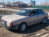 Audi 80 1987 годаүшін800 000 тг. в Актобе – фото 5