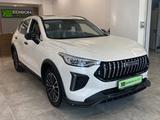 Haval Chitu 2023 года за 13 500 000 тг. в Алматы
