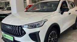 Haval Chitu 2023 года за 9 800 000 тг. в Алматы – фото 3