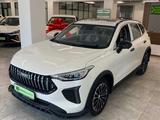 Haval Chitu 2023 года за 9 800 000 тг. в Алматы – фото 4