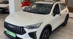 Haval Chitu 2023 года за 9 800 000 тг. в Алматы – фото 4