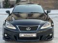 Lexus IS 250 2012 годаfor5 000 000 тг. в Алматы