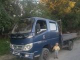 Forland 2010 годаүшін2 000 000 тг. в Жансугуров