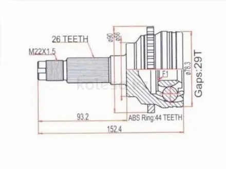 Шрус за 9 750 тг. в Алматы