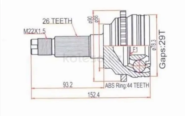 Шрус за 9 750 тг. в Алматы