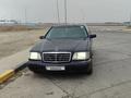 Mercedes-Benz S 320 1999 года за 3 600 000 тг. в Алматы – фото 2