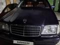 Mercedes-Benz S 320 1999 года за 3 600 000 тг. в Алматы – фото 12