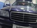 Mercedes-Benz S 320 1999 года за 3 600 000 тг. в Алматы – фото 8