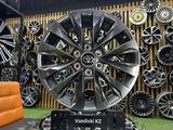 Оригинал Диски TOYOTA Lc300 R-20*6*139.7 в наличии Astana за 850 000 тг. в Астана