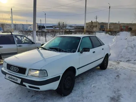 Audi 80 1993 года за 1 650 000 тг. в Костанай