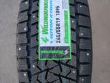 Новые шипованные шины комплект WILDWOLFKING 265/55 R19 за 65 000 тг. в Астана
