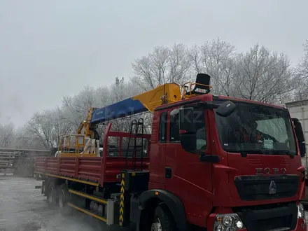 Howo  T5G 2025 года за 9 200 000 тг. в Алматы – фото 2