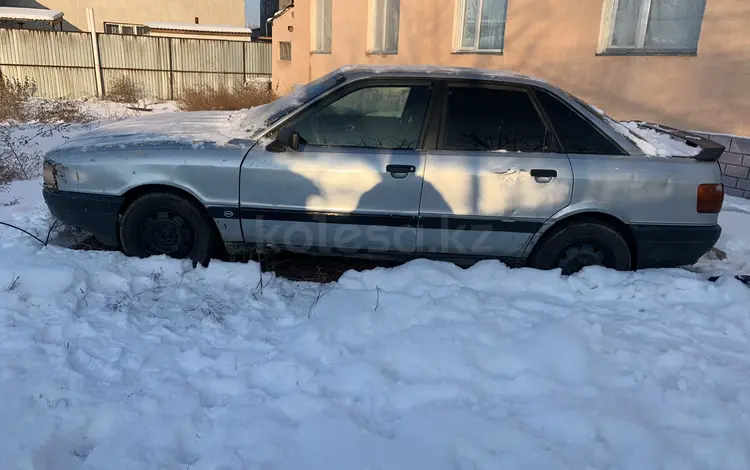 Audi 80 1989 годаfor250 000 тг. в Алматы