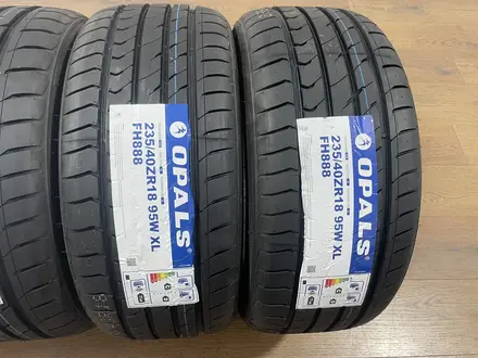 235/40R18 265/35R18 Комплект 4шт с10: 00 до 23: 30 Ночи за 120 000 тг. в Алматы – фото 7