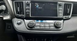 Toyota RAV4 2018 года за 13 500 000 тг. в Семей – фото 2