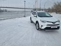 Toyota RAV4 2018 года за 14 200 000 тг. в Семей – фото 10