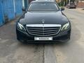 Mercedes-Benz E 200 2016 годаүшін10 000 000 тг. в Астана – фото 4