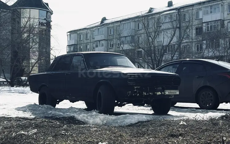 ГАЗ 24 (Волга) 1985 года за 300 000 тг. в Петропавловск