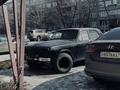 ГАЗ 24 (Волга) 1985 года за 300 000 тг. в Петропавловск – фото 7