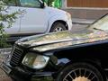 Mercedes-Benz S 500 1992 года за 1 850 000 тг. в Кокшетау
