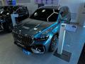 Geely Monjaro Flagship 2025 года за 15 990 000 тг. в Сатпаев – фото 12