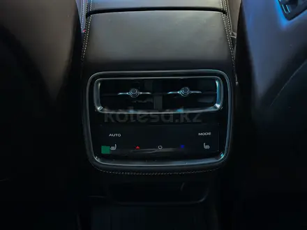 Geely Monjaro Flagship 2025 года за 15 990 000 тг. в Сатпаев – фото 21