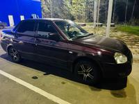 ВАЗ (Lada) Priora 2170 2008 годаfor1 600 000 тг. в Усть-Каменогорск