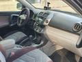 Toyota RAV4 2007 годаfor6 300 000 тг. в Астана – фото 11