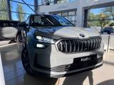 Skoda Kodiaq 2026 годаүшін18 690 000 тг. в Уральск – фото 5