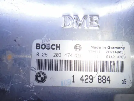 Блок управления двигателем BMW за 55 000 тг. в Алматы – фото 3