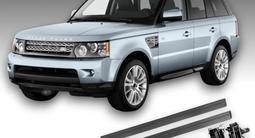 Пороги (подножки) Электрические автоматические выдвижные за 350 000 тг. в Алматы – фото 3