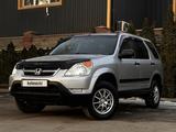 Honda CR-V 2002 года за 5 500 000 тг. в Алматы – фото 4