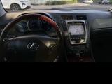 Lexus GS 350 2008 годаүшін7 500 000 тг. в Экибастуз