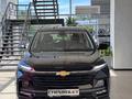 Chevrolet Captiva Premier 2025 годаүшін12 690 000 тг. в Караганда – фото 23