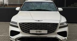 Genesis GV80 2.5T 2025 года за 47 890 000 тг. в Алматы – фото 2