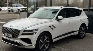Genesis GV80 2.5T 2025 года за 47 890 000 тг. в Алматы