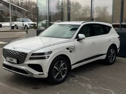 Genesis GV80 2.5T 2025 года за 42 090 000 тг. в Алматы