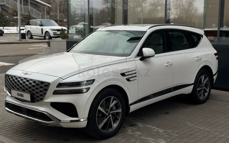 Genesis GV80 2.5T 2025 года за 42 090 000 тг. в Алматы