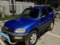 Toyota RAV4 1996 годаүшін3 700 000 тг. в Алматы – фото 4