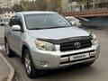 Toyota RAV4 2007 годаүшін7 750 000 тг. в Алматы – фото 2