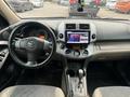 Toyota RAV4 2007 годаүшін7 750 000 тг. в Алматы – фото 12