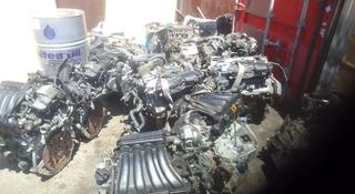 Двигатель и АКПП на Toyota/Lexus (2AZ/2AR/1MZ/3MZ/2GR/2TR/1UR/3UR/3UZ/1GR) за 50 000 тг. в Талдыкорган