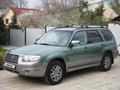 Subaru Forester 2007 года за 6 500 000 тг. в Алматы – фото 5