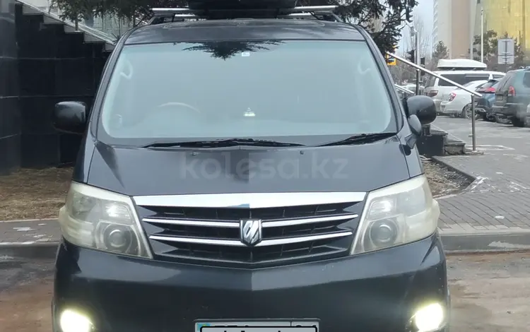Toyota Alphard 2007 года за 8 654 321 тг. в Астана