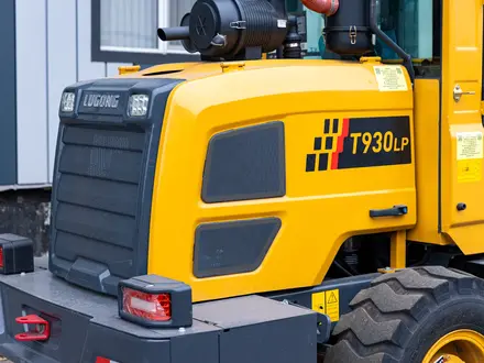 Lugong  Т930LP 2026 года за 7 850 000 тг. в Астана – фото 15